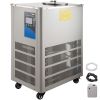 VEVOR Laboratory Chiller Circulator 5L Chiller Lab -20¬∞C Low Temperature Cooling Liquid Circulator Pump Chiller Lab Recirculating Chiller Water Bath